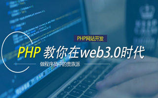 鄂尔多斯 mongo排序sort,php如何按顺序排列数组？